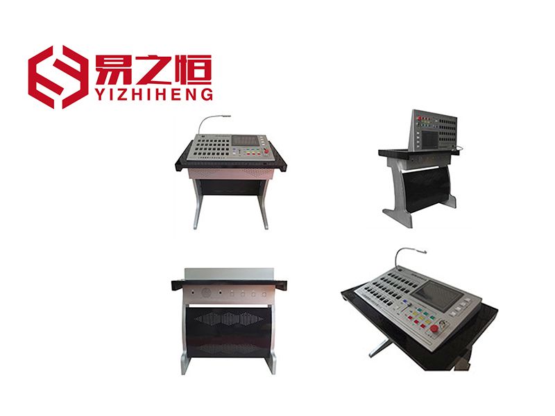 WDK分體式吊桿控制臺