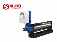 YZH-WGDL型K系列吊桿機(jī)